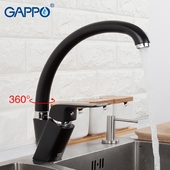 Смеситель для кухни Gappo G4150