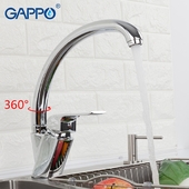 Смеситель для кухни Gappo G4150-8