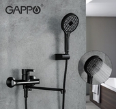 Смеситель для ванны Gappo G2203-6