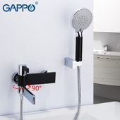 Смеситель для ванны Gappo G3281