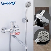 Смеситель для ванны Gappo G2235