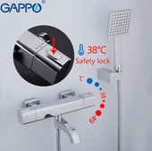 Смеситель для ванны Gappo G3291