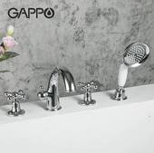Смеситель на борт ванны Gappo G1189