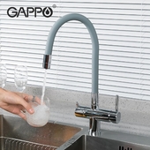 Смеситель для кухни Gappo G4398-30