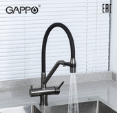 Смеситель для кухни Gappo G4398-89