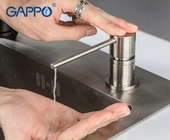 Дозатор для кухонной мойки Gappo G402-5