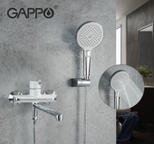 Смеситель для ванны Gappo G2203-8